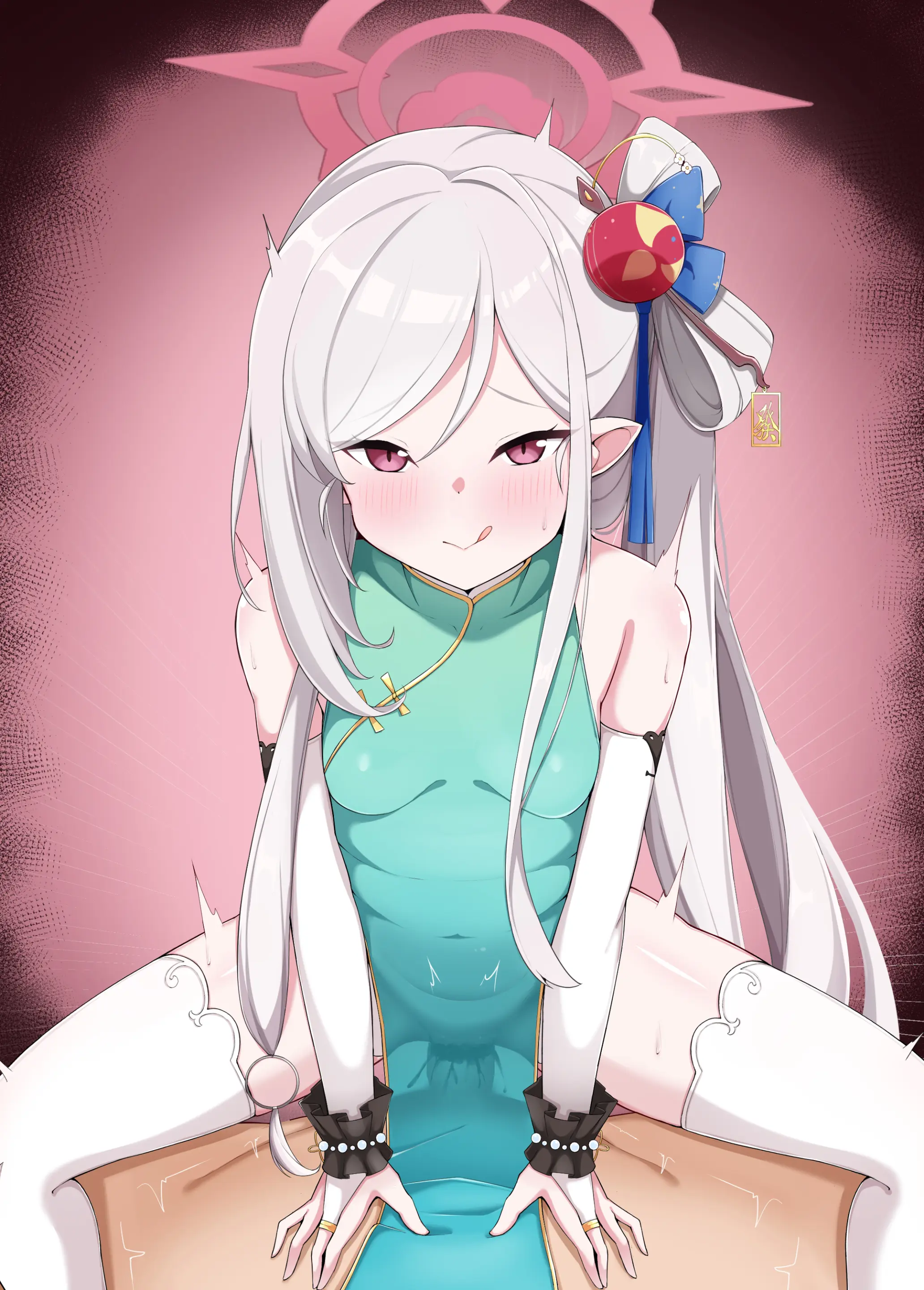 Mutsuki | 치파오 무츠키